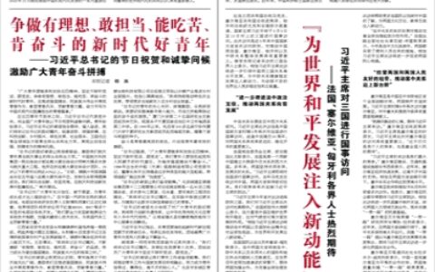 超94万外国旅客免签入境海南-外国人海南旅游免签