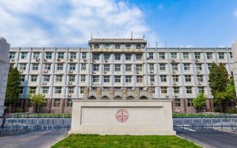 中国政法大学企业合规师职业技能社会评价等级培训证书简介-企业合规师报名官网