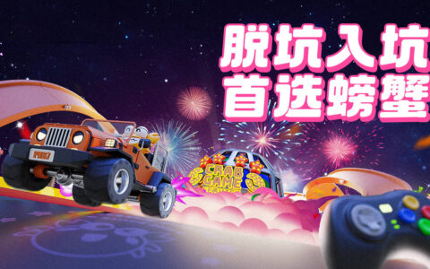 沙特电竞世界杯比赛时间公布-沙特国际赛直播在哪个台