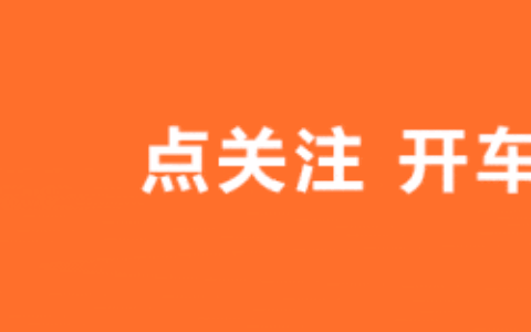 原创
            观天下：山东菏泽龙卷风强势来袭，紧急救援与灾后重建同步进行-山东龙卷风叫什么名字来着