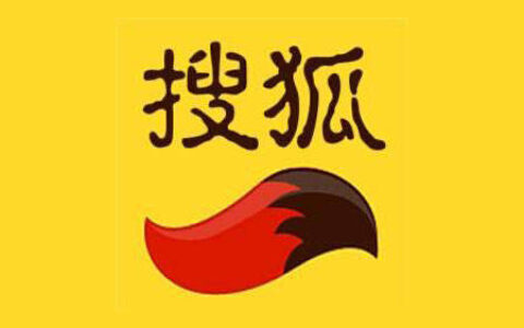 特斯拉2季度交付量超预期，A股产业链谁最受益-特斯拉 二季度财报