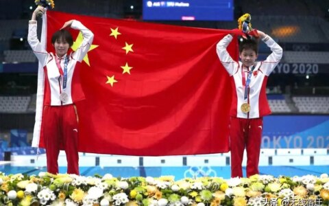 17:00直播跳水女子双人10米台决赛 全红婵/陈芋汐夺金时刻-跳水女子10米台决赛回看