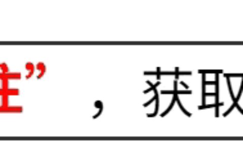 这一次，王力宏公开家庭聚会照，他向外界展现了一家人的最新消息-王力宏家庭成员介绍