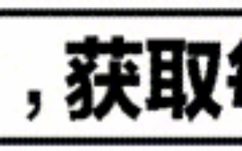 离谱外国网友都看不下去了！陈梦夺金后疑遭中国观众竖中指+爆粗-陈梦夺得金牌