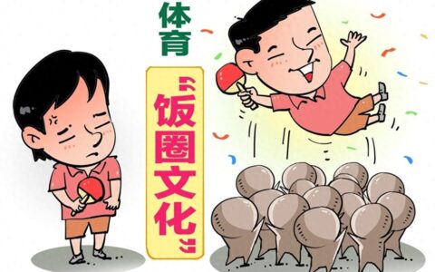 陈梦高情商回应被竖中指和造黄谣，态度令人心疼，采访记者惹争议-陈梦回应
