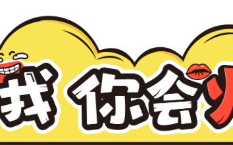 浙江瑞安一四层民房凌晨突发大灾当地消防部门：未造成人员伤亡-瑞安灵异事件真实案例