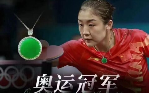 陪伴陈梦巴黎圆梦！陈梦夺冠之路戴的玉吊坠火了，设计创意出自她的手！-陈梦戴的项链什么牌子好看